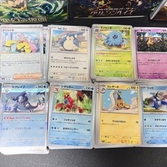 ポケカ 約900枚 まとめ売り①