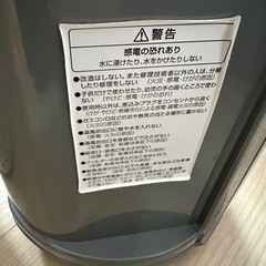 食器乾燥機の画像