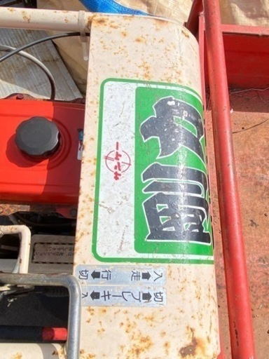 サンケー　剛力　SC-210-D　運搬車　積載　約300Kｇ　エンジン始動　クローラー　歩行型　手動ダンプ　ジャンク
