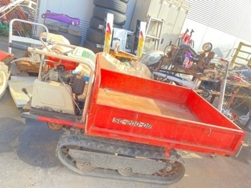 サンケー　剛力　SC-210-D　運搬車　積載　約300Kｇ　エンジン始動　クローラー　歩行型　手動ダンプ　ジャンク