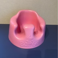 ベビーチェア　バンボ(ピンク)《専用テーブル付》