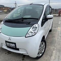 アイミーブ‼️完全電気自動車‼️家庭用電源充電可能‼️車検2年付