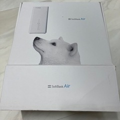 【最終値下げ】wifi ソフトバンク