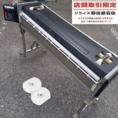 Suica 東京駅開業100周年記念Suica 3枚セット