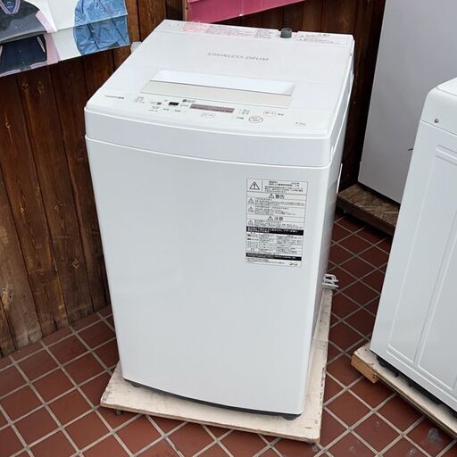 【リサイクル市場エコ伊川谷】TOSHIBA / 東芝 全自動洗濯機 4.5kg AW-45M7 2020年製 【取りに来られる方限定】【軽バン1時間貸出無料】
