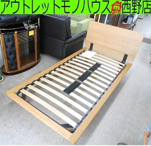 無印良品　シングルベッド　フレーム　マットレス　MUJI ウッドスプリング 無印良品シングルベッドフレームマットレスMUJI ウッドスプリング