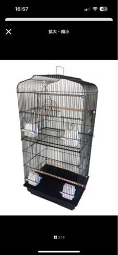 小動物、鳥ケージ