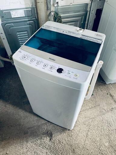 ♦️ハイアール電気洗濯機【2016年製】JW-C45A