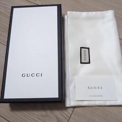 グッチ　GUCCI　空箱　保存袋
