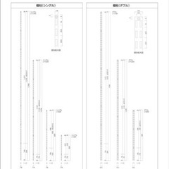 家具 収納家具 棚、自作の画像