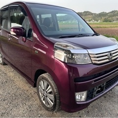 ホンダライフ2年車検付き4WD