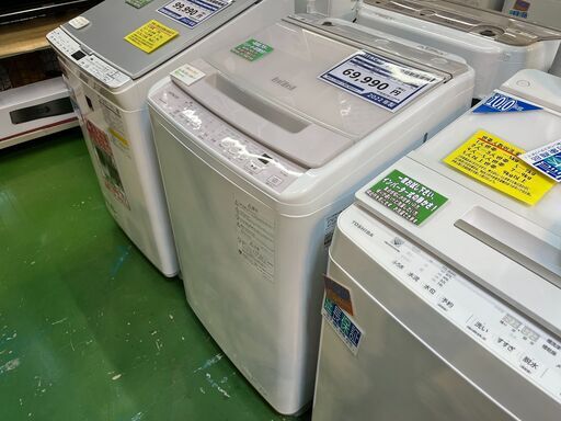 【愛品館八千代店】HITACHI2022年製8.0㎏全自動洗濯機BW-V80H