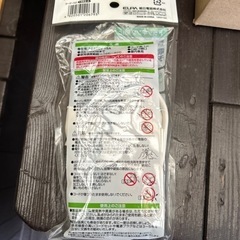 延長コードの画像