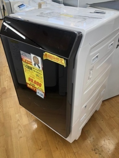 値下げしました★K108★SHARP製★2018年製11.0㌔/6.0㌔ドラム式洗濯乾燥機★6ヶ月保証★近隣配送可能