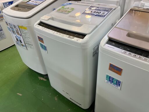【愛品館八千代店】HITACHI019年製8.0㎏全自動洗濯機BW-V80E