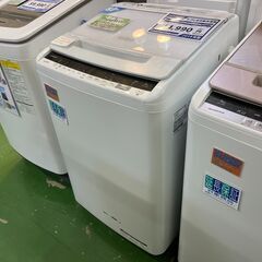 【愛品館八千代店】HITACHI019年製8.0㎏全自動洗濯機BW-V80E