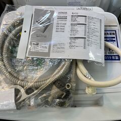 【愛品館八千代店】HITACHI019年製8.0㎏全自動洗濯機BW-V80Eの画像