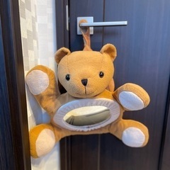 ママみてミラー(くま)の画像