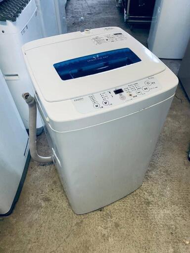 ♦️Haier全自動電気洗濯機\n\n【2014年製】JW-K42H\n\n