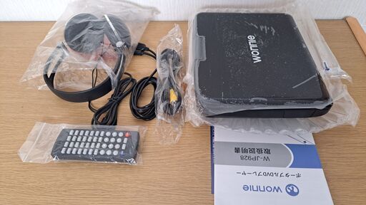 ⑤DVDプレイヤー（未使用）①～⑩セットで１万円希望