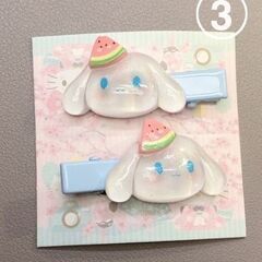 ホイップデコヘアピン デコパーツ ハンドメイド まとめ カスタマイズできるの画像