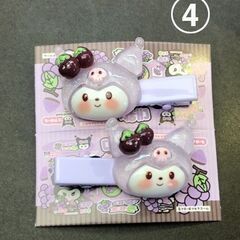 ホイップデコヘアピン デコパーツ ハンドメイド まとめ カスタマイズできるの画像