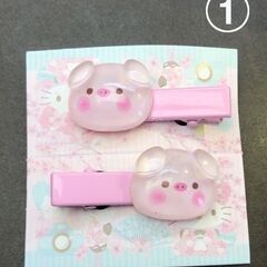 ホイップデコヘアピン デコパーツ ハンドメイド まとめ カスタマイズできるの画像
