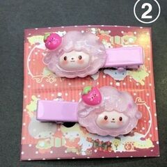 ホイップデコヘアピン デコパーツ ハンドメイド まとめ カスタマイズできるの画像