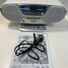 Panasonic パーソナルMDシステム RX-MDX63 (...