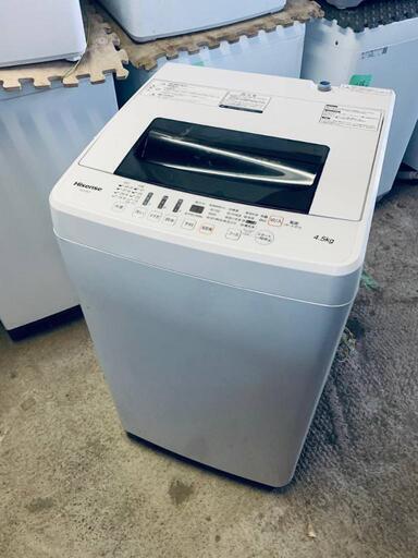 ♦️Hisense全自動電気洗濯機\n\n【2017年製】HW-E4501\n\n