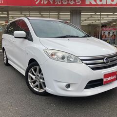 （売約済み）ラフェスタ！走行35,000km！車検令和7年7月！込み込み38万円！期間限定！の画像