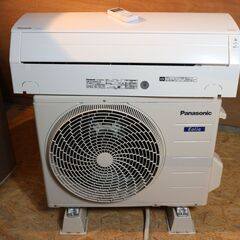 パナソニック ルームエアコン CS-220DFL 2020年 おもに6畳