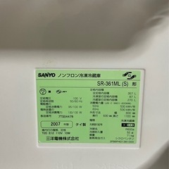 出品してる物まとめて引き取っていただける方限定。の画像