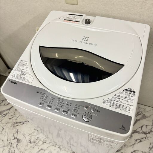  17351  TOSHIBA 一人暮らし洗濯機 2019年製 5.0㎏ ◆大阪市内・東大阪市他 5,000円以上ご購入で無料配達いた
