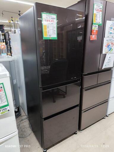 ★721 Panasonic パナソニック　3ドア冷蔵庫　335L　【リサイクルマート鹿児島宇宿店】
