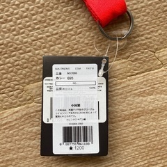 ✴︎新品✴︎ ナイキ〈NIKE〉 定価より半額以下！ネックストラップ　ランヤードの画像
