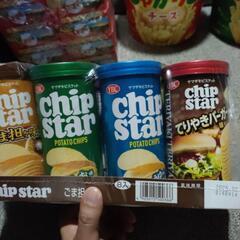 まとめ買いの方優先　お菓子詰め合わせの画像