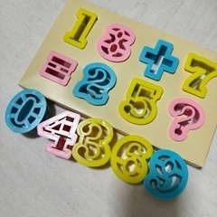 数字 クッキー型　