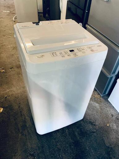 ♦️ヤマダ全自動電気洗濯機【2021年製】YWM-T45H1