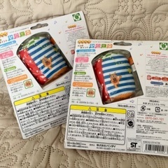 【2個セット】ベビラボ アンパンマン やわらかポロンポロンチャイムの画像