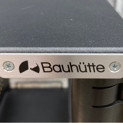 Bauhutte 昇降式L字デスク　BHD-670Hの画像