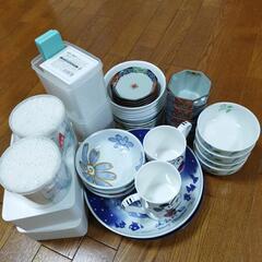  食器  生活雑貨  いろいろの画像