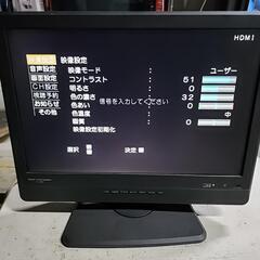 家電 テレビ 液晶テレビの画像