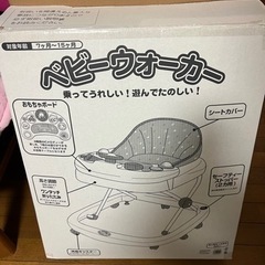 家具 オフィス用家具 机