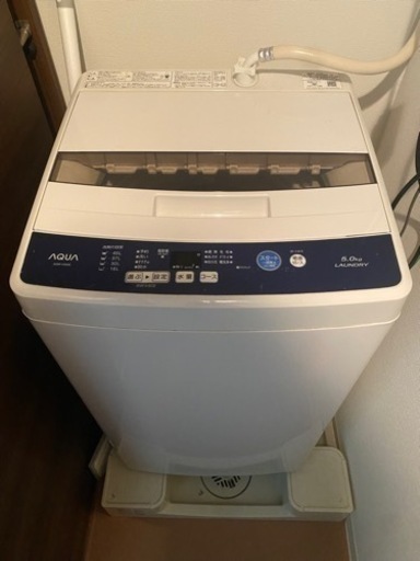 新生活応援キャンペーン