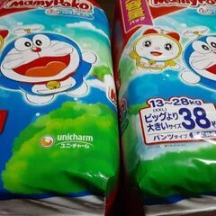 マミーポコビッグより大きいサイズ
