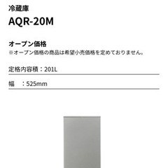 【お渡しする方決まりました】送料込の画像