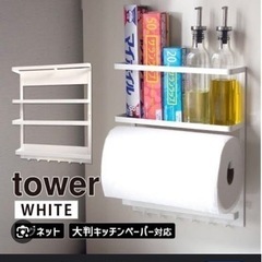 【お渡しする方決まりました】送料込の画像