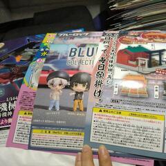 あげます ガチャガチャの台紙の画像