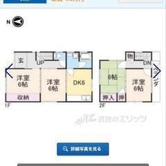 独立洗面台、便器、温水洗浄便座が新品！敷金0！礼金0！駅チカ6分！スーパーコンビニ近し！ペット飼育可能！の画像